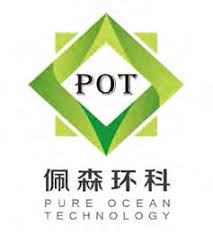 Pure Ocean Technology — Emissions & Carbon Capture