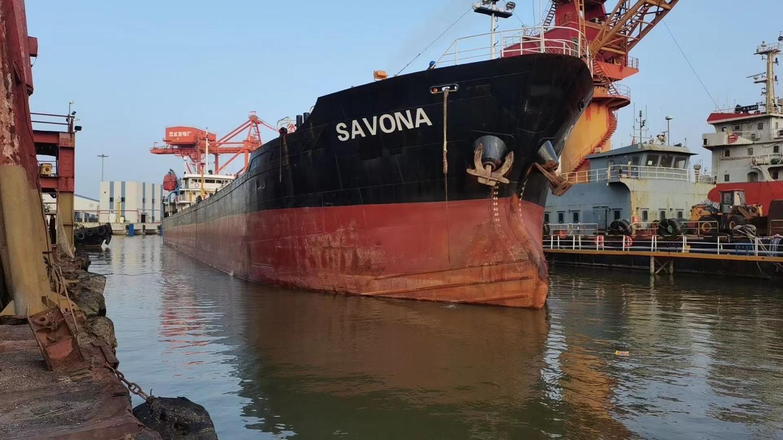 MT Savona — Oil Product Tanker